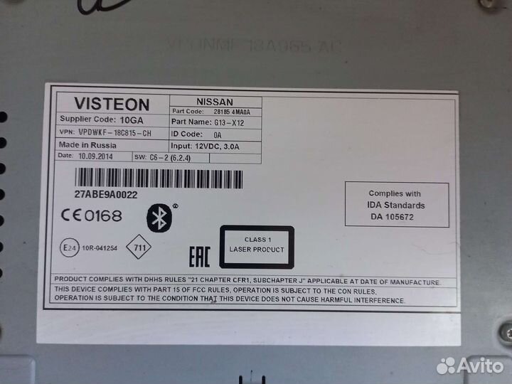 Автомагнитолла штатная nissan sentra