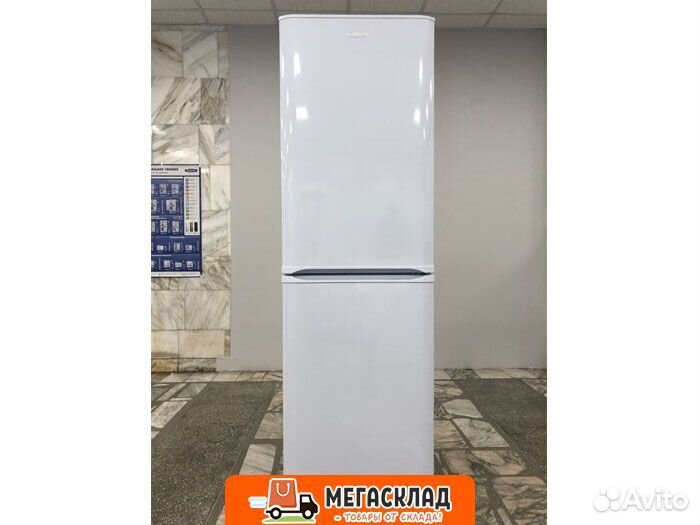 Холодильник Бирюса