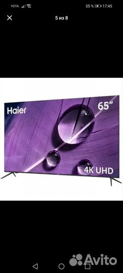 Телевизор haier 65 4K HDR TV