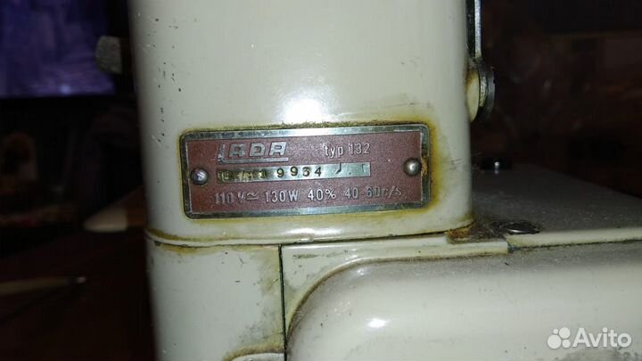 Швейная машинка LADA 132