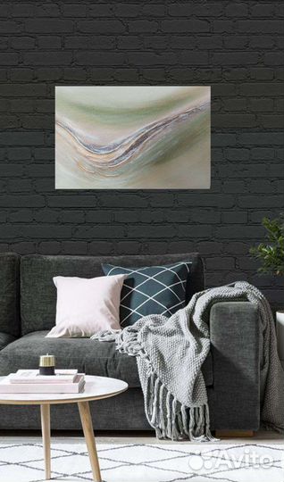 Волна Юпитера