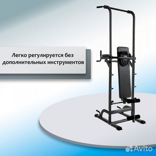 Турник-брусья DFC Power Tower G014 185.22.30