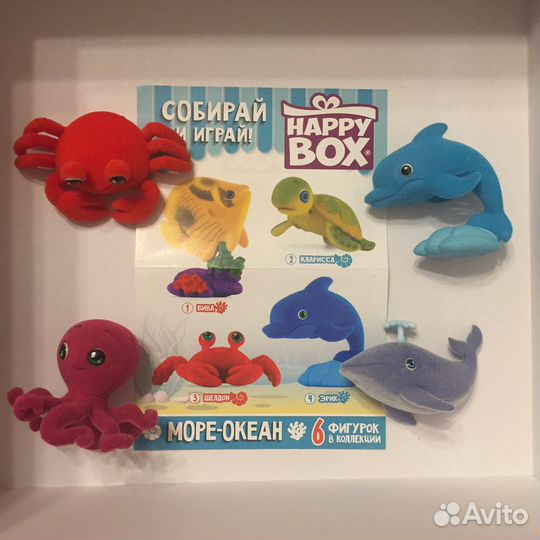 Sweet,Happy Box,Trudi,Hasbro,Safiras,Юху