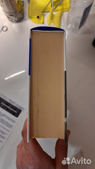 C++ Стивен Прата