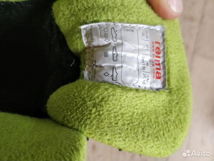 Ботинки reima 32р