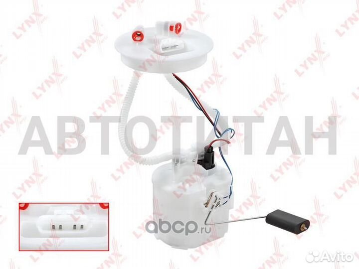 Модуль топливный ford focus -04 1.4-2.0 16V lynxau