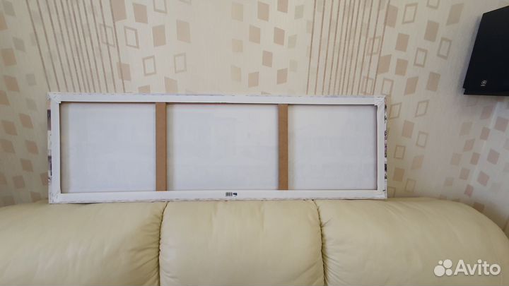 Картина 45 на 140