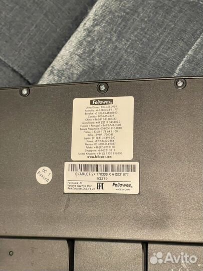 Брошюровщик