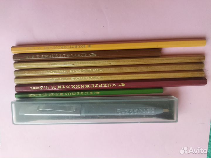 Карандаши простые СССР и ручка шариковая