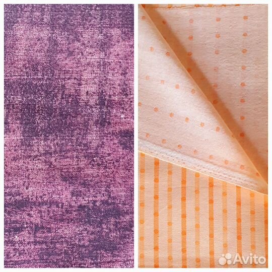 Ткань хлопок