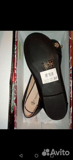 Балетки новые. Украшение с Сапфиром