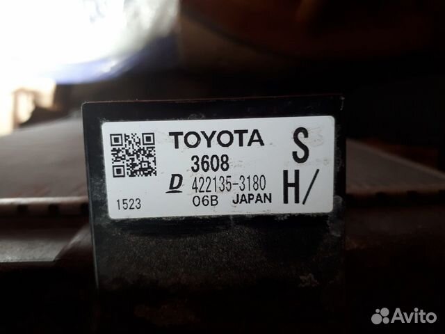 Радиатор охлаждения Toyota RAV 4 IV (CA40) Рестайл