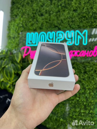 iPhone 16 Pro Max, 256 ГБ