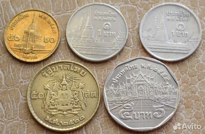 Монеты иностранных государств