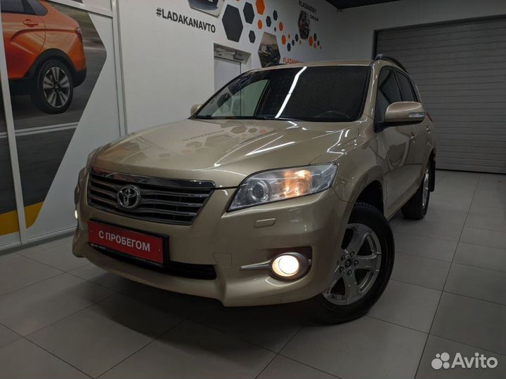 Toyota RAV4 2.0 CVT, 2012, 209 000 км