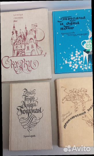 Детские книги СССР