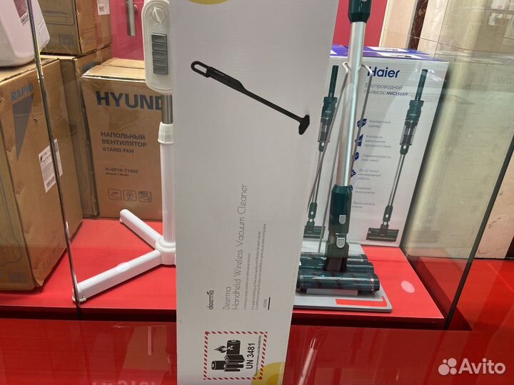 Вертикальный беспроводной пылесос Deerma VC03S