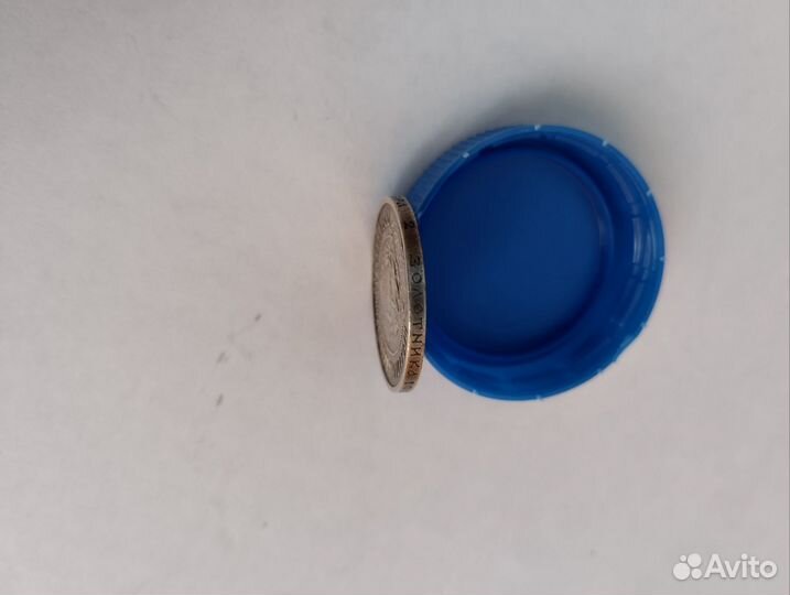 Серебряный полтинник