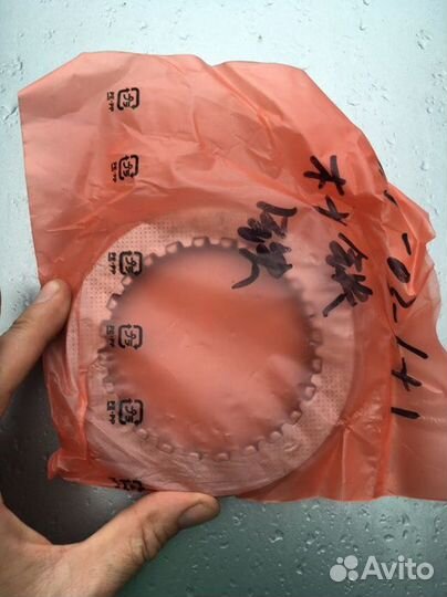 Металлические диски сцепления DR250 Djebel 250