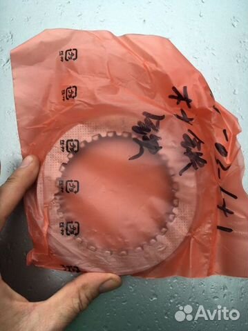 Металлические диски сцепления DR250 Djebel 250