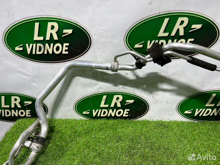 Трубка кондиционера Land Rover Range Rover L405
