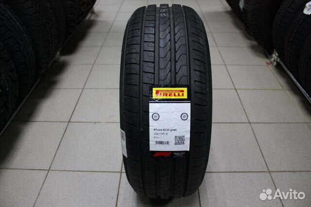 Pirelli Cinturato P7 205/55 R16 91V