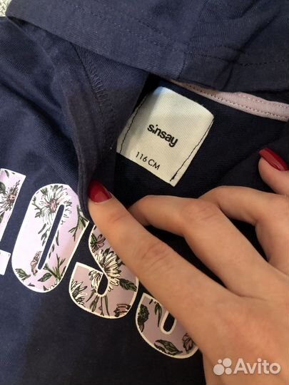 Комплект вещей 116