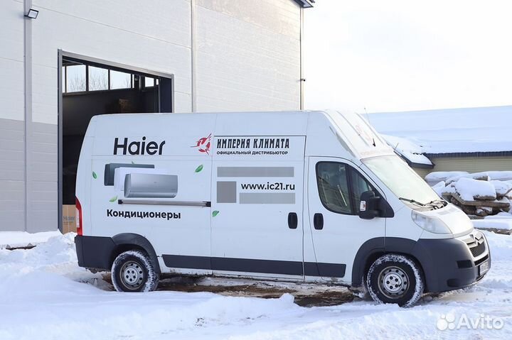 Водитель-экспедитор на автомобиле компании