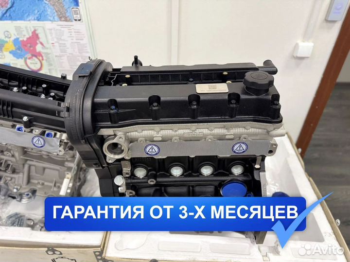 Двигатель F16D3 Chevrolet Lacetti