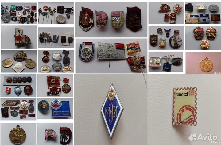 Значки разные