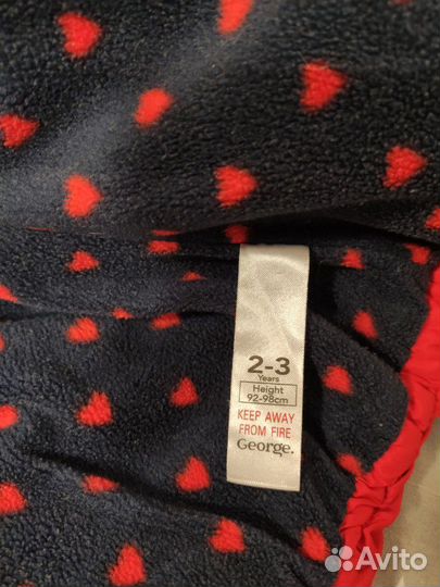 Демисезонный Костюм George