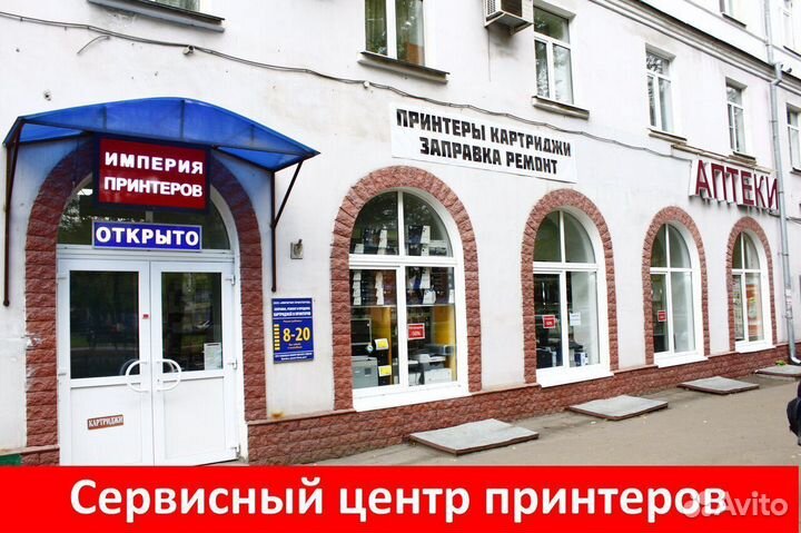 Принтер лазерный HP LaserJet 1320, ч/б, A4