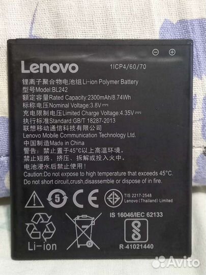 Аккумулятор для телефона lenovo