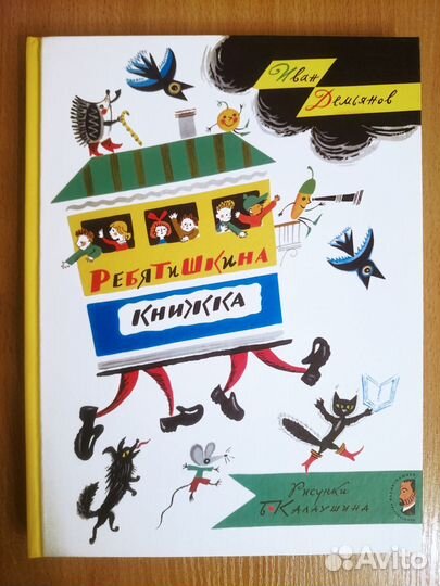 Книги. Издательство Мелик-Пашаев