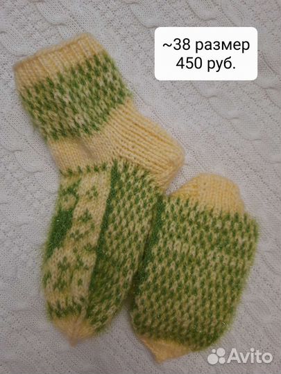 Вязанные носки ручной работы