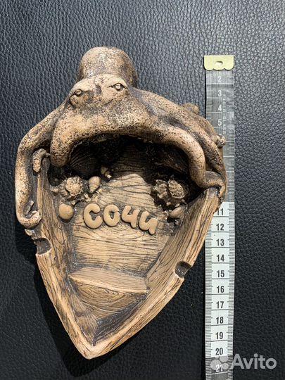 Пепельница сувенир