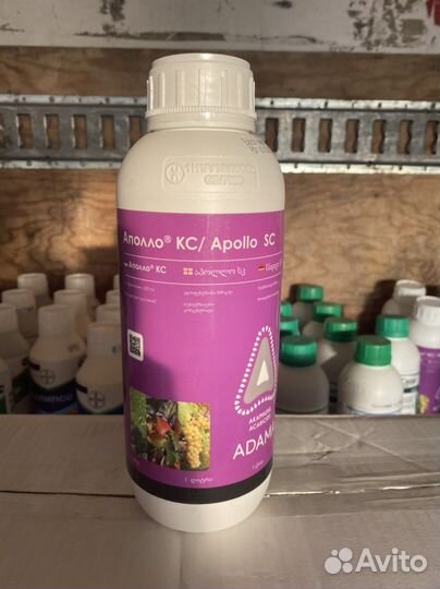 Аполло инсекто-акарицид