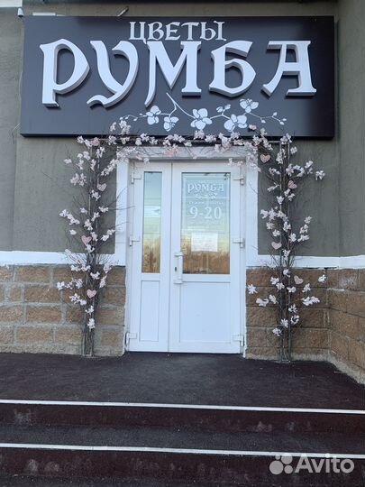 Продавец в магазин цветов