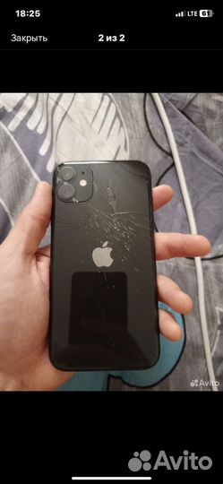 iPhone 11, 64 ГБ