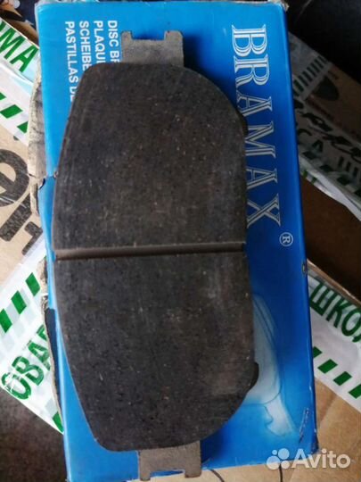 Тормозные колодки