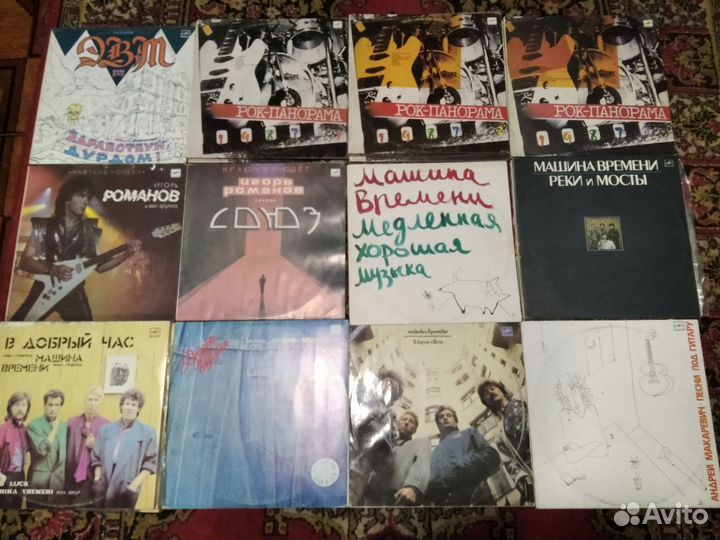 Виниловые пластинки Русский рок