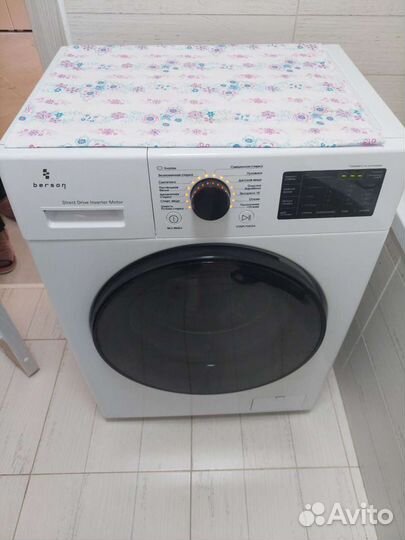 Ремонт стиральных, посудомоечных, сушильных машин