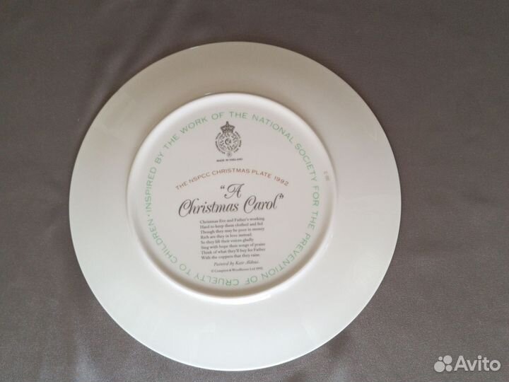 Тарелка декоративная Royal Worcester, Mary Carter