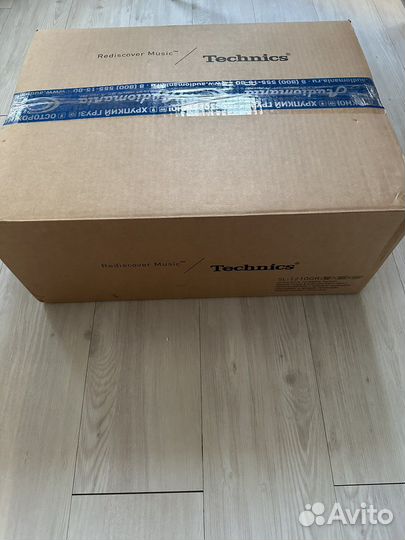 Виниловый проигрыватель Technics SL-1210GR