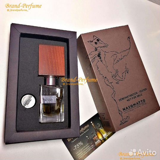 Тестер Nasomatto 