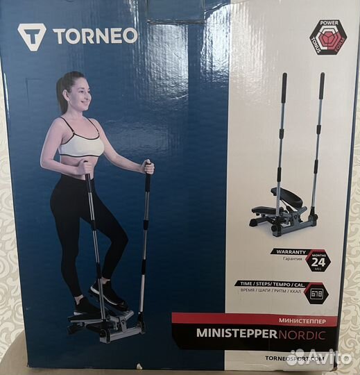 Продам министеппер