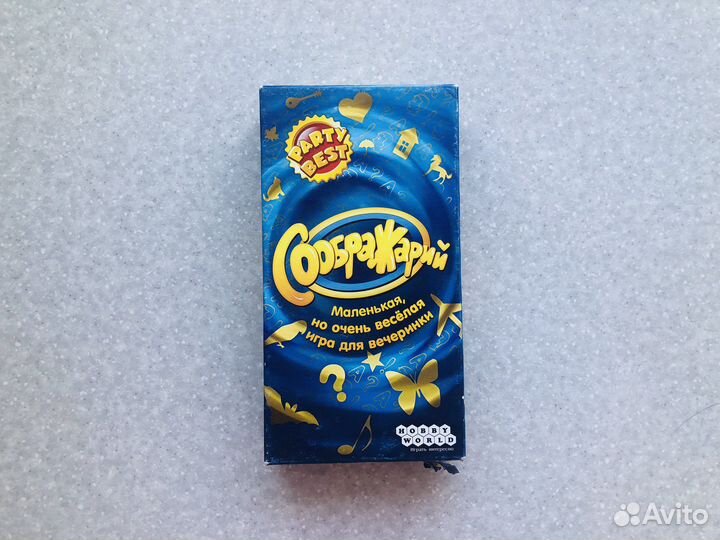 Настольная игра «Соображарий»