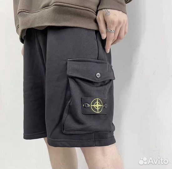 Stone island шорты