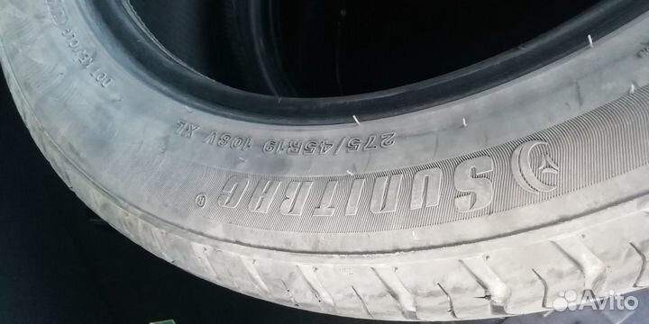 Sunitrac Focus 9000 275/45 R19