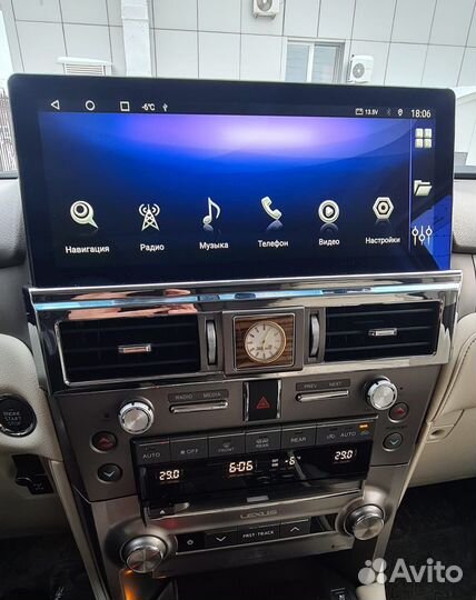 Android магнитола Lexus GX460